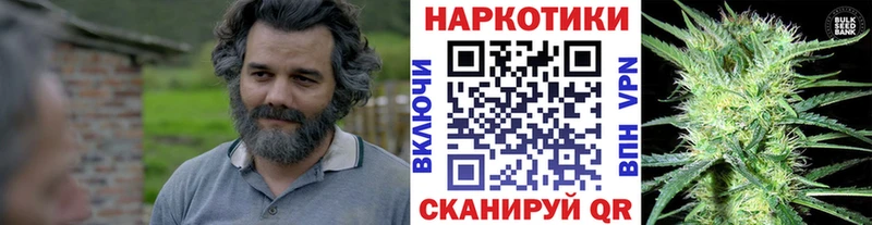 Где купить наркоту Пудож А ПВП  COCAIN  Мефедрон  Канабис 