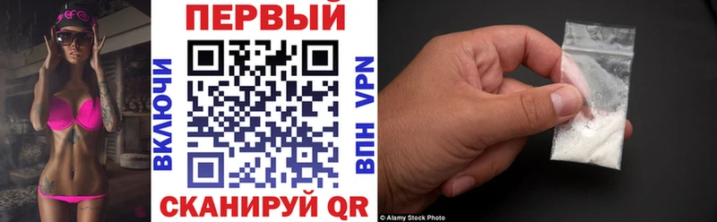 наркошоп  Пудож  АМФЕТАМИН Premium 