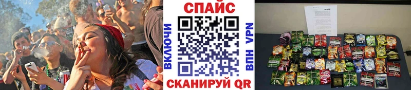 где купить наркотик  Пудож  БУТИРАТ GHB 