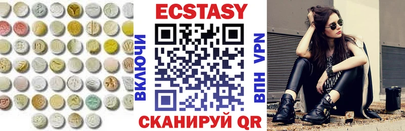 Экстази TESLA Пудож
