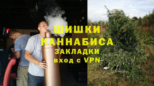 гашиш Аркадак