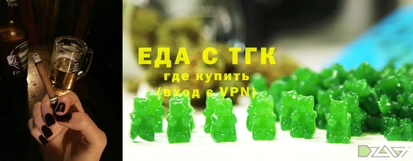 герыч Арсеньев