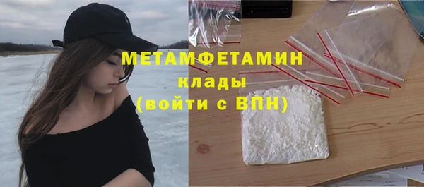 гашиш Аркадак