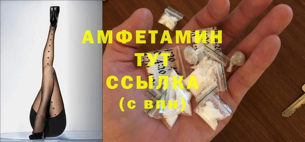 гашиш Аркадак