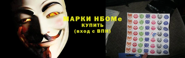 гашиш Аркадак