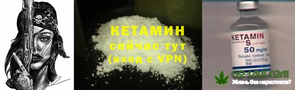 гашиш Аркадак
