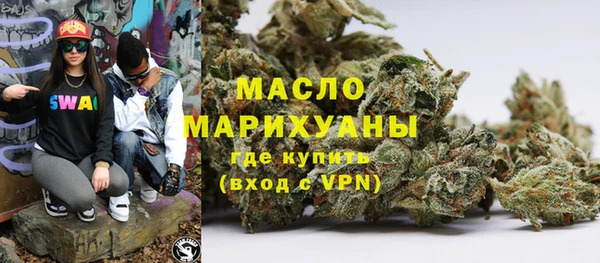 гашиш Аркадак
