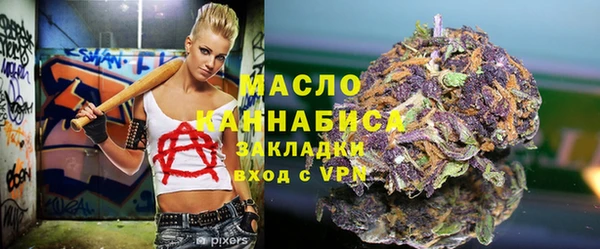 гашиш Аркадак