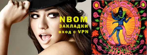 гашиш Аркадак
