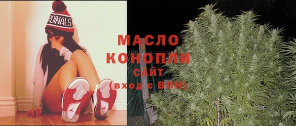гашиш Аркадак