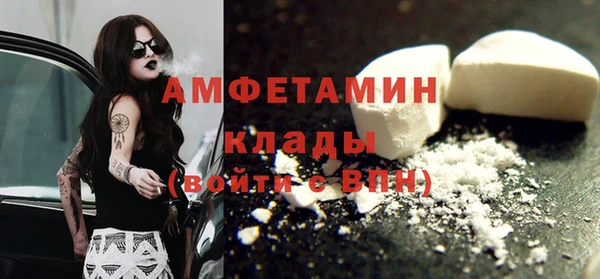 гашиш Аркадак