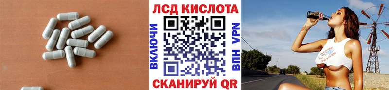 omg зеркало  Пудож  Лсд 25 экстази кислота 