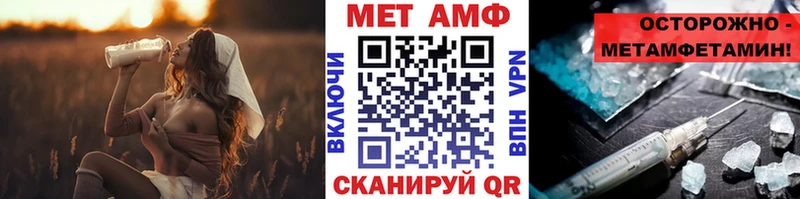 Первитин Декстрометамфетамин 99.9%  Пудож 